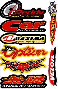 Dekalark 26x17cm. Blandade logotyper på dekalark. dekalerna är utstansade. Inte samma höga kvalité som på våra övriga dekaler.