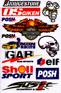 Dekalark 26x17cm. Blandade logotyper på dekalark. dekalerna är utstansade. Inte samma höga kvalité som på våra övriga dekaler.