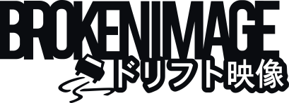 datorskurna dekaler med japanska motiv