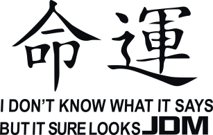 datorskurna dekaler med japanska motiv