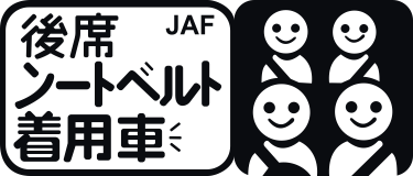 datorskurna dekaler med japanska motiv