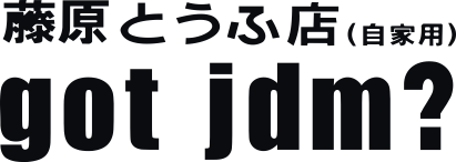 datorskurna dekaler med japanska motiv