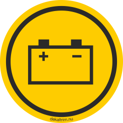 Orange/svart Orange/svart Varningsdekal enligt SBF reglemente