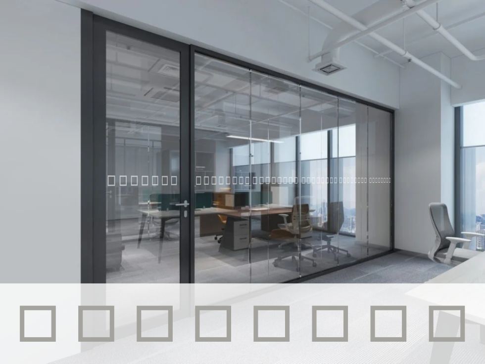 Kontrastmarkering Kvadrat <div style="text-align:left;">
  <p>
    Ge dina glasytor ett både snyggt och funktionellt lyft med vår 
    <strong>kontrastmarkering i form av ihåliga kvadrater</strong>. 
    Dekalen är datorsk